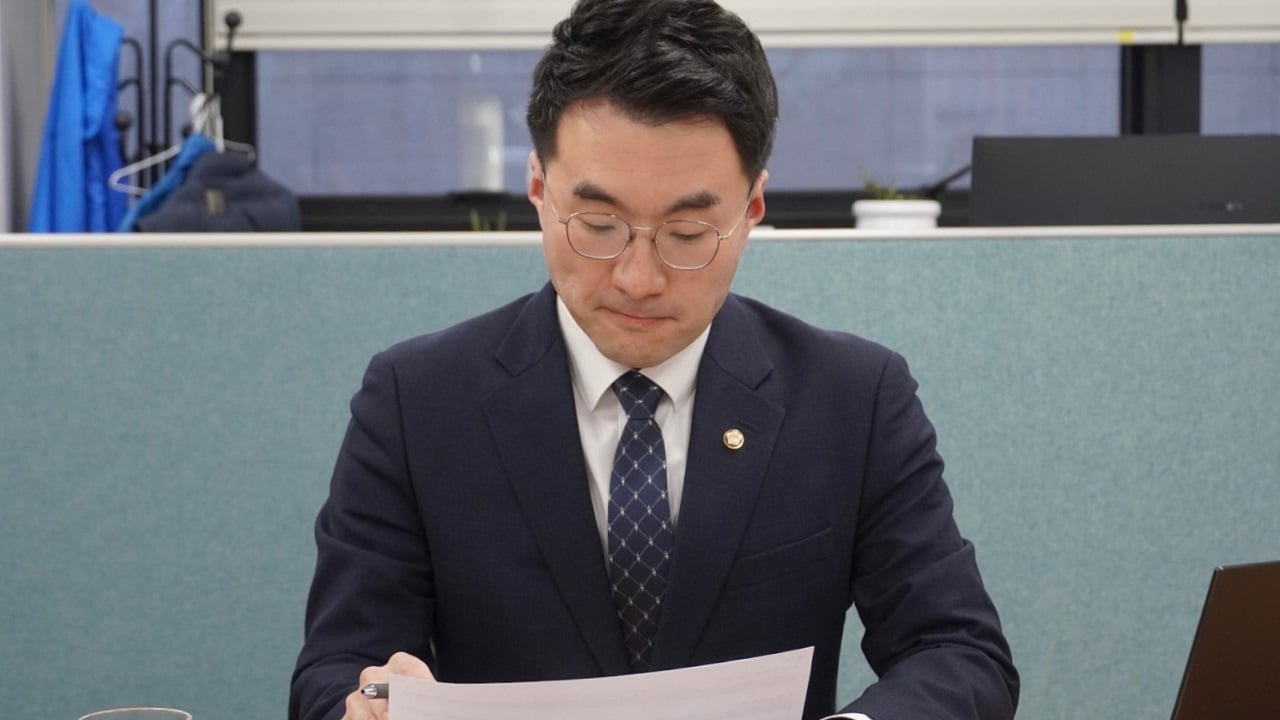 South Korean National Assembly Representative Leaves Political Faction Amid Cryptocurrency Scandal