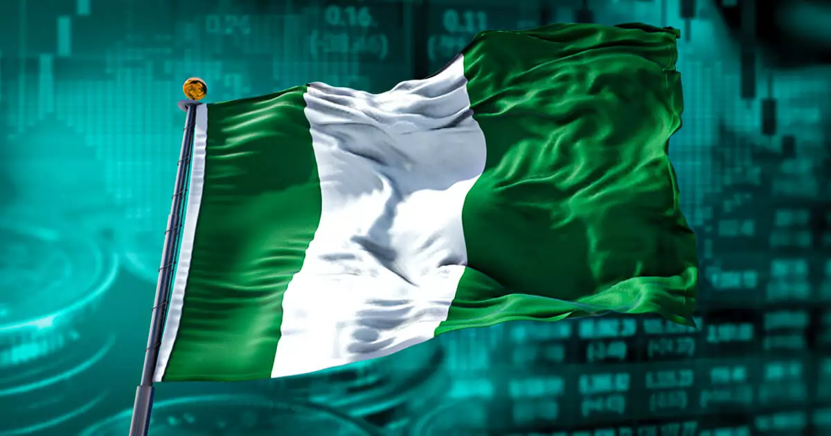 The Nigerian Securities and Exchange Commission Reiterates Warning Against Binance