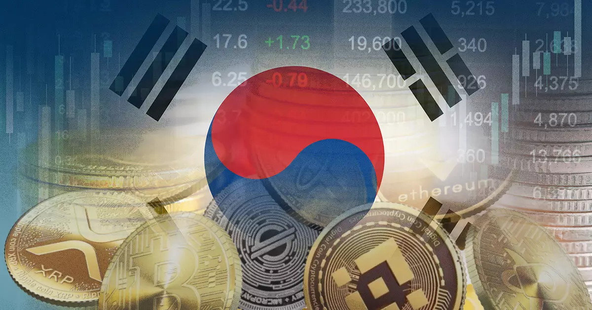 South Korean Financial Authorities to Introduce Stringent Reviews for Cryptocurrency Exchange Shareholders