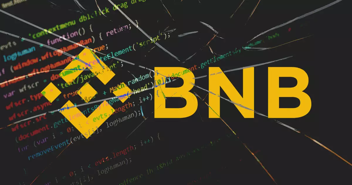 The Overstated Success of Binance’s Initial Coin Offering