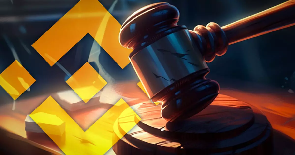 A Milestone for the Virtual Currency Industry: Binance Faces Historic Penalties