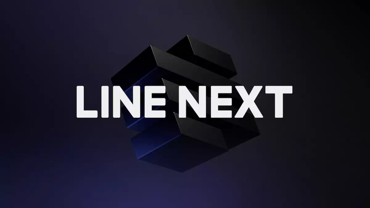 LINE NEXT Receives $140 Million Investment to Fuel Growth in the Web3 Ecosystem