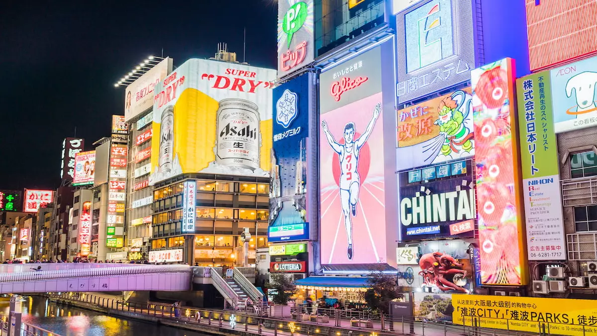 The Rise of Japan as a Leader in Blockchain Technology
