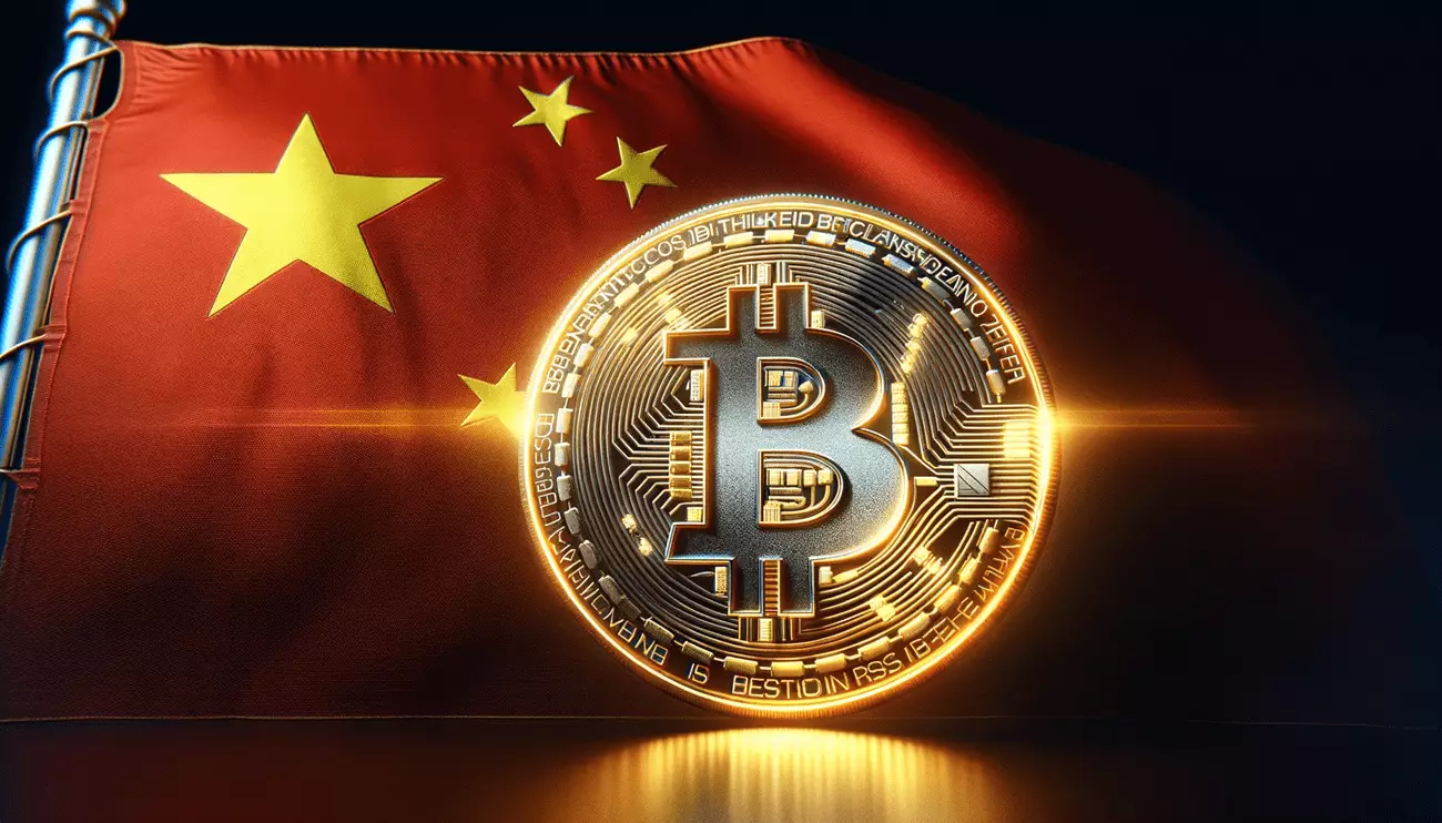 The Unyielding Pursuit of Bitcoin by Chinese Investors