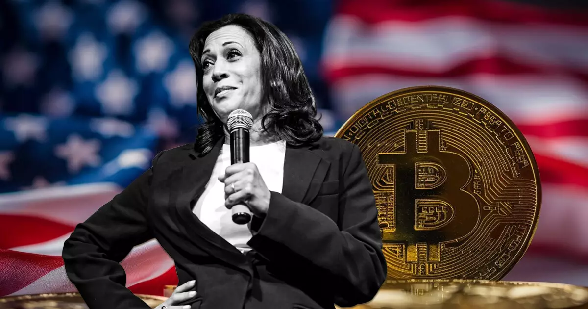 The Potential of Blockchain and Digital Assets: A Call to Action for Vice President Kamala Harris