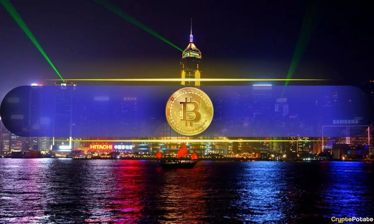 The Rise of Bitcoin Futures Inverse Products in Hong Kong