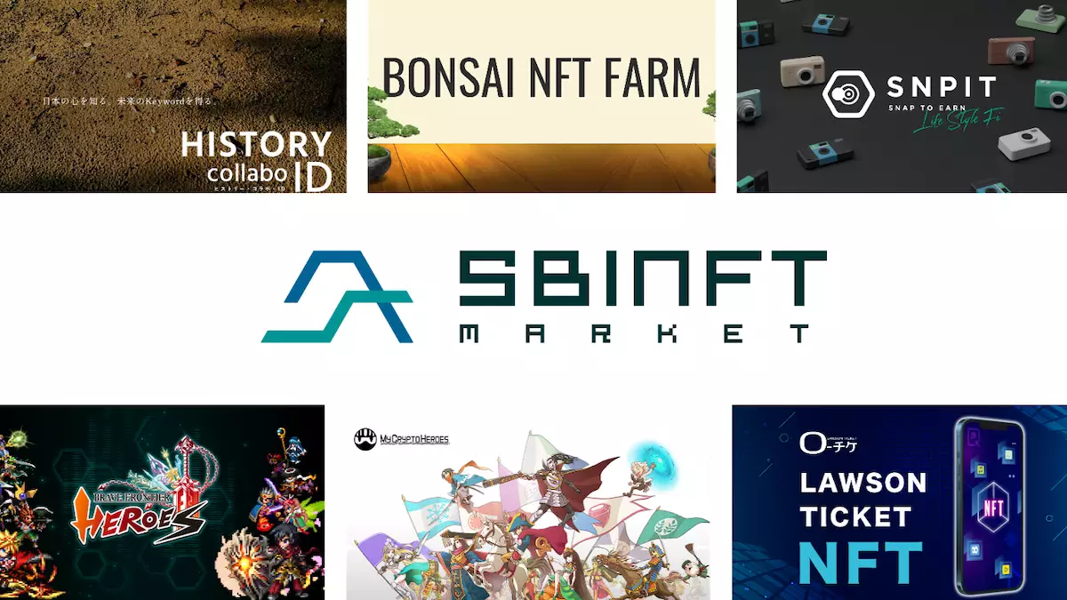 Revamping the SBINFT Market: A Closer Look