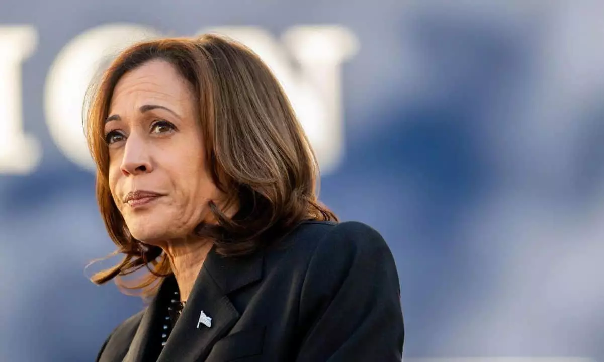 Reassessing Political Support for Digital Assets: The Case of Kamala Harris