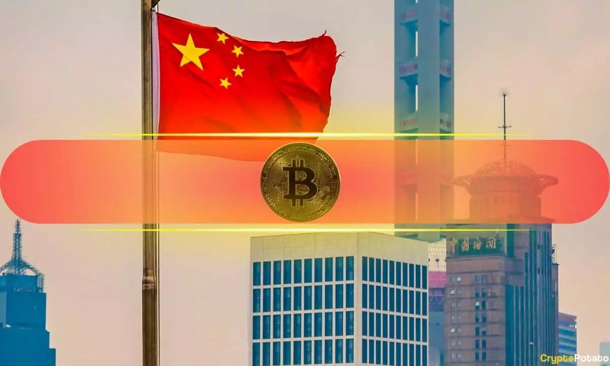 Reassessing Crypto: China’s Evolving Strategy in a Changing Global Landscape