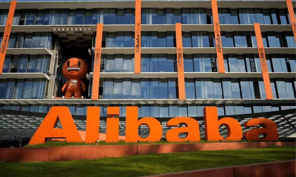 Alibaba’s Metaverse Pivot: A Reflection of Shifting Tech Strategies