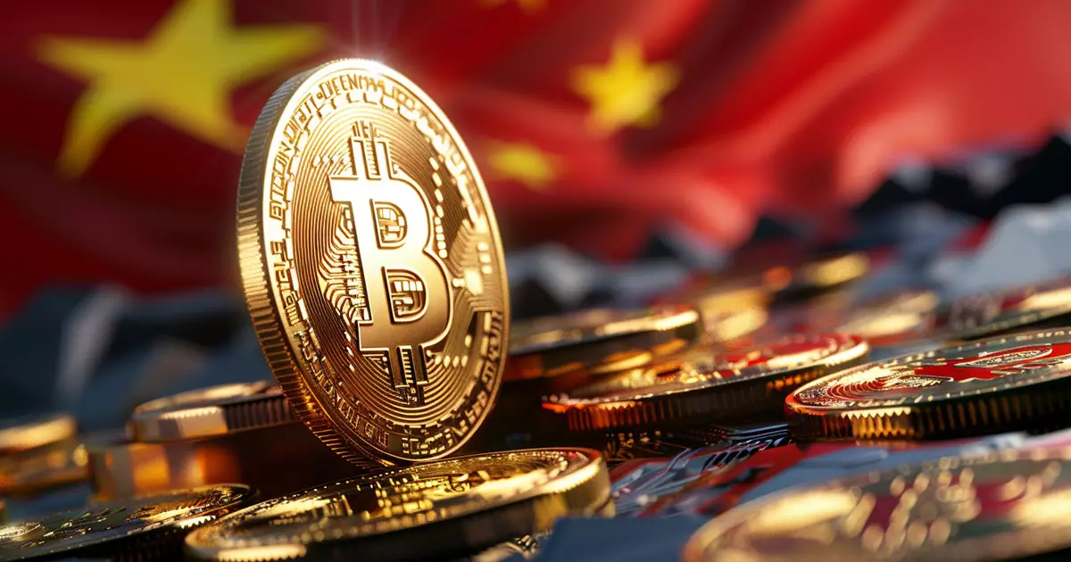 The Potential Impact of a Pro-Crypto U.S. Administration on China’s Digital Asset Policies