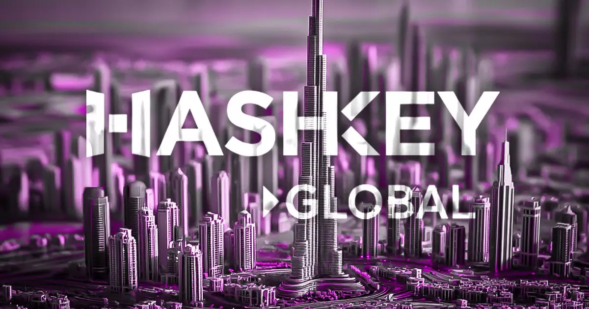 HashKey Group Sets Its Sights on the MENA Region with New Regulatory License