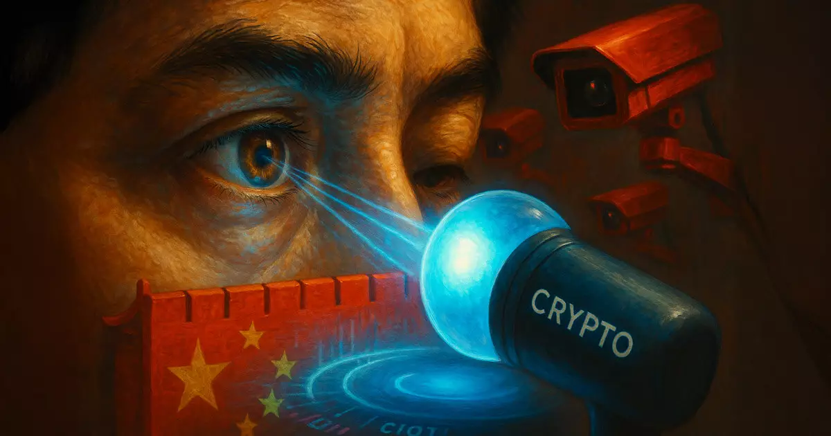 5 Critical Flaws in China’s Response to Global Biometric Risks